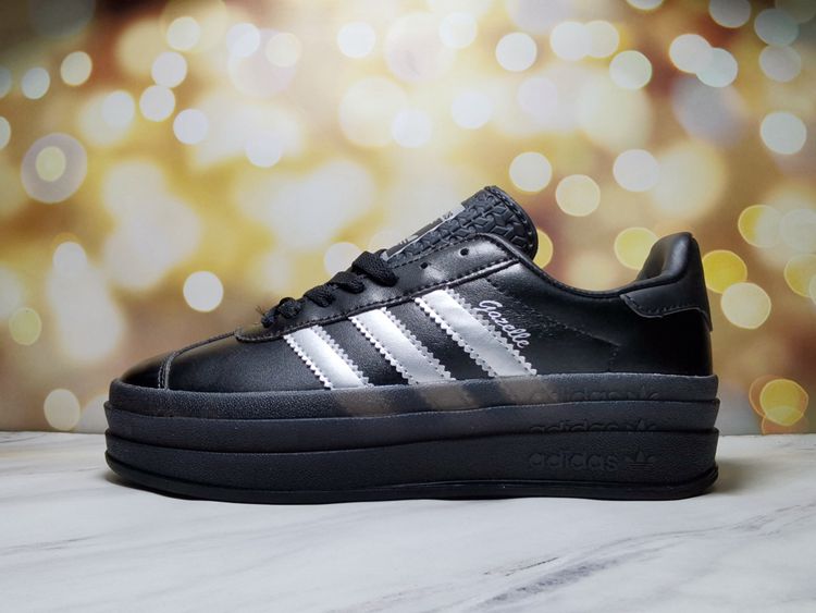 chaussures adidas argent noir