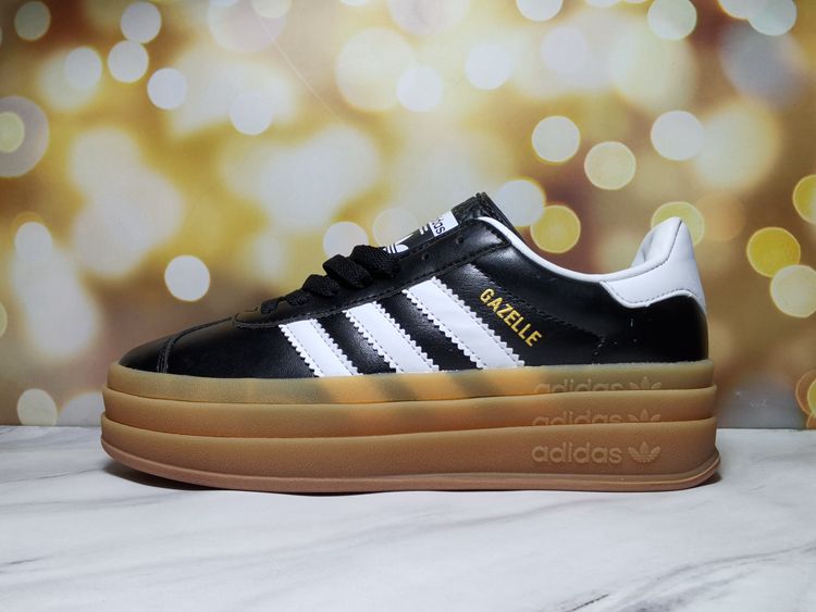 chaussures adidas cuir brun noir blanc