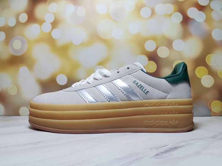 chaussures adidas riz argent