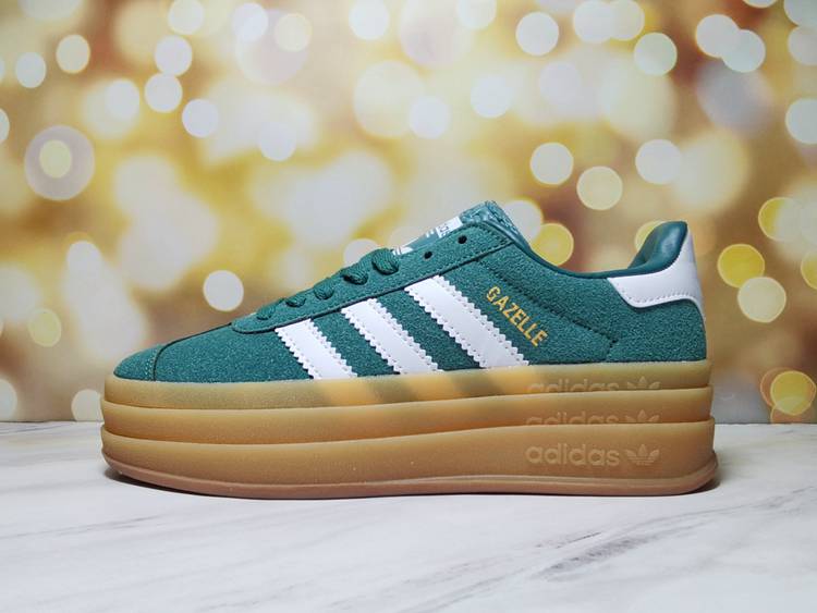 chaussures adidas vert brun
