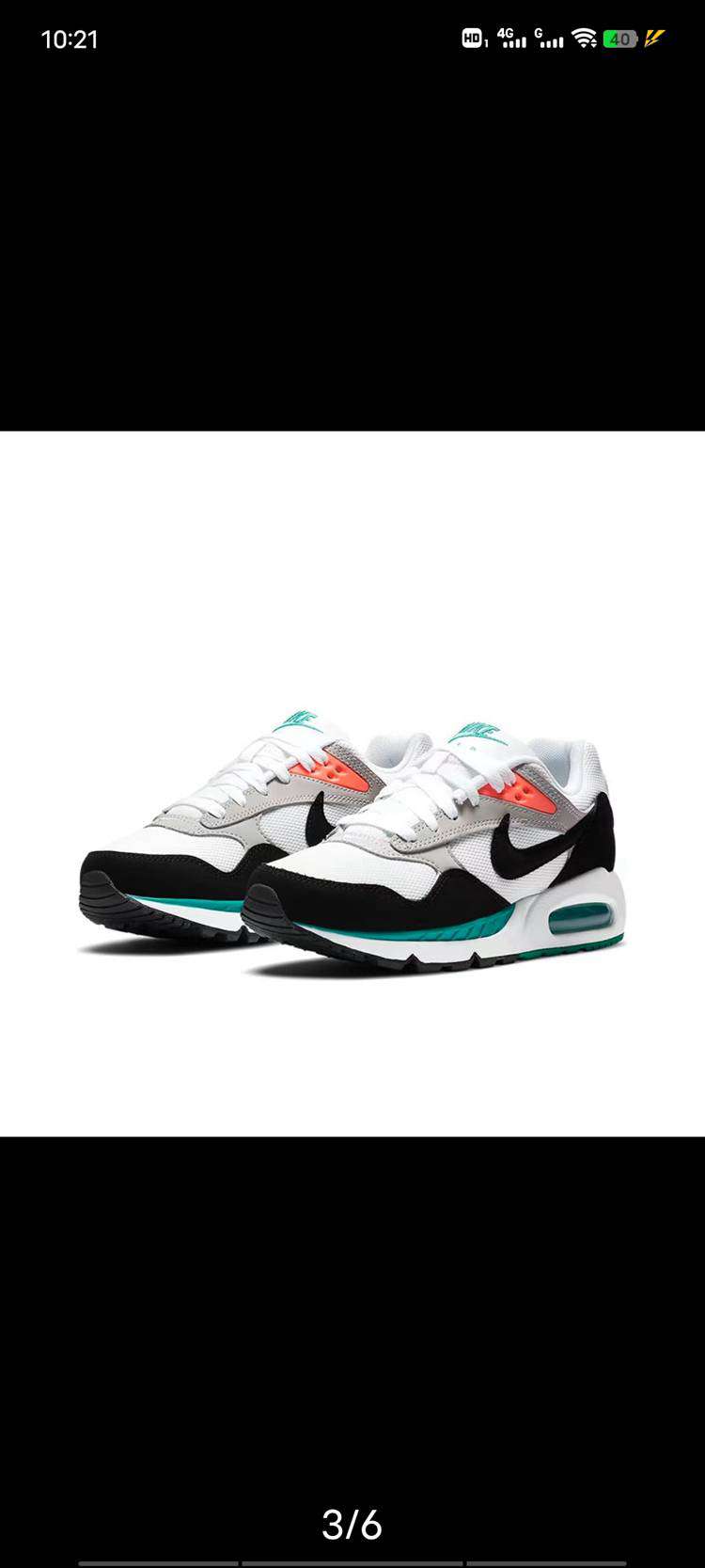 nike air max correlate vert noir blanc marque