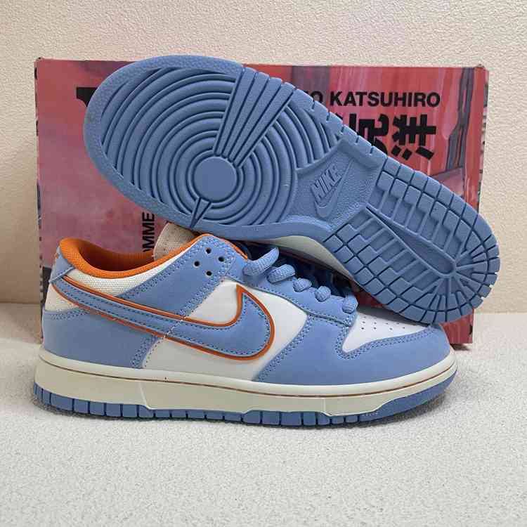 nike sb dunk aide individuelle