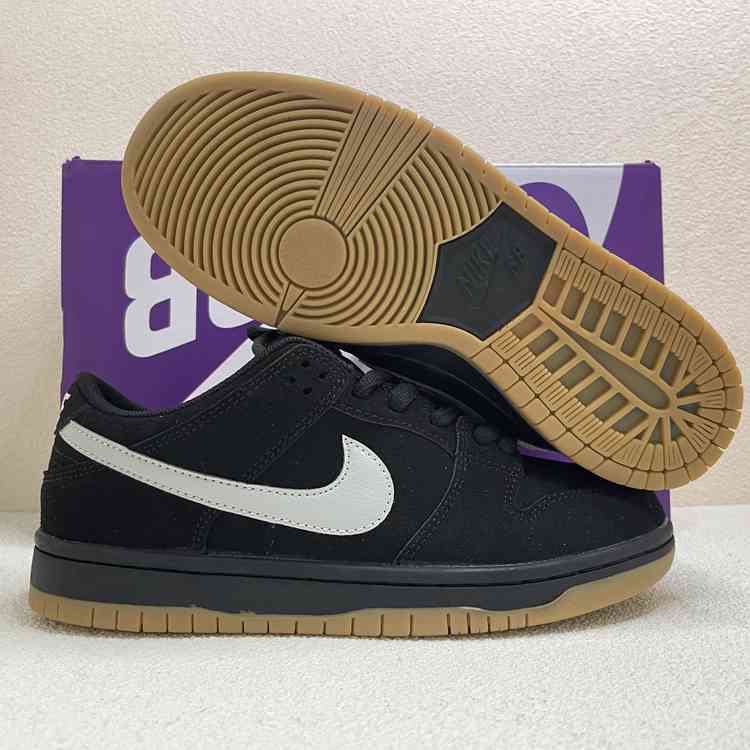 nike sb dunk caoutchouc gris noir