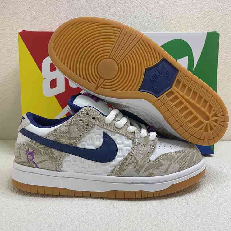 nike sb dunk deuxième armée