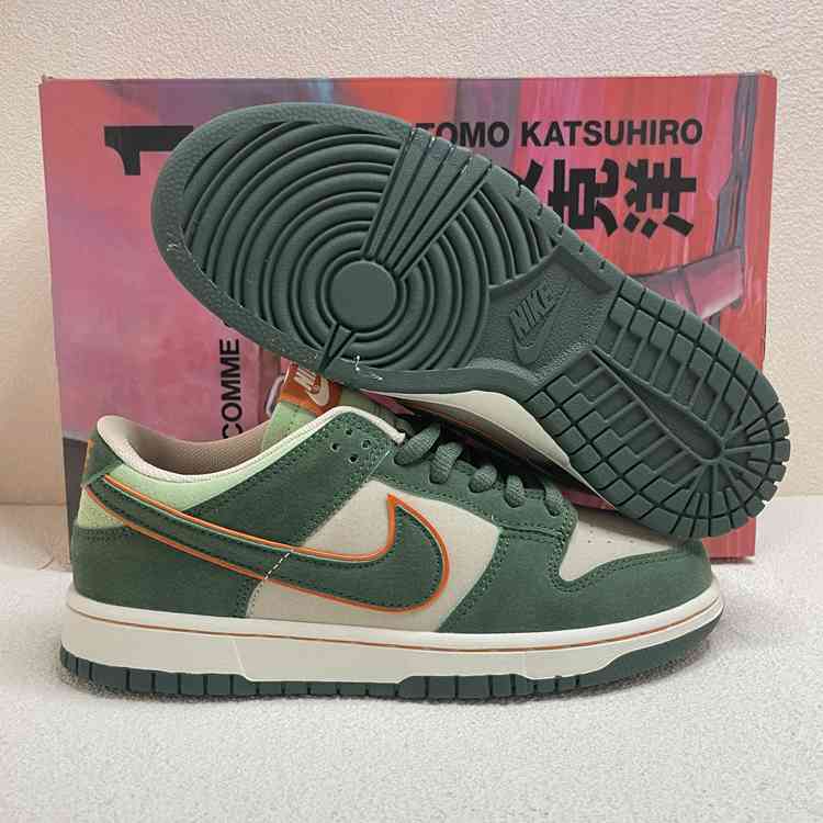 nike sb dunk jupiter