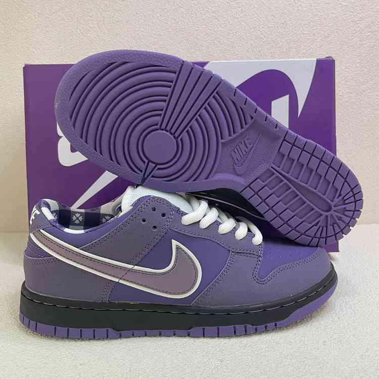 nike sb dunk le homard violet