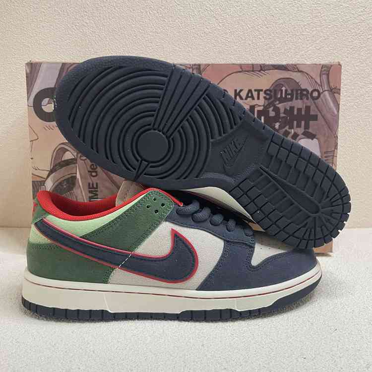 nike sb dunk mars
