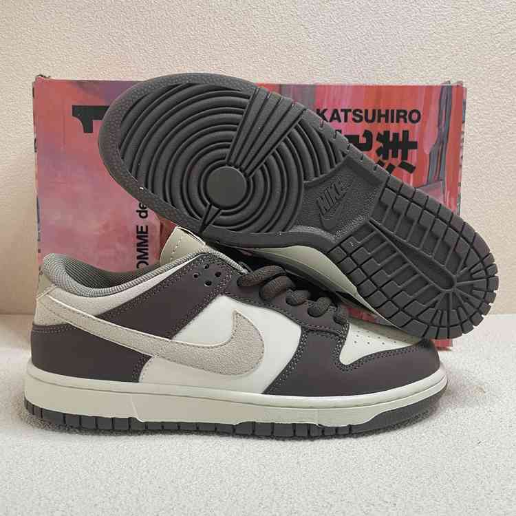 nike sb dunk moka gris brun