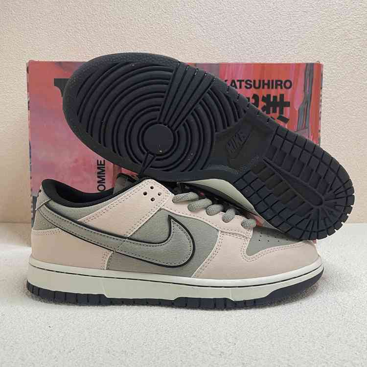 nike sb dunk ombre volante