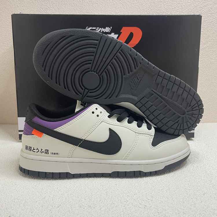 nike sb dunk tengguan